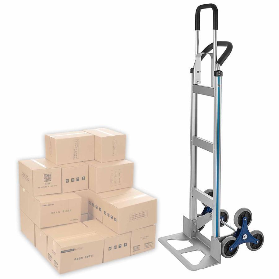 キャリーカート ハンドトラック 階段 なアルミニウム製 キャリアカート 荷物カート 耐荷重250kg 2-in-1 階段クライマーカート 6 ゴムホ