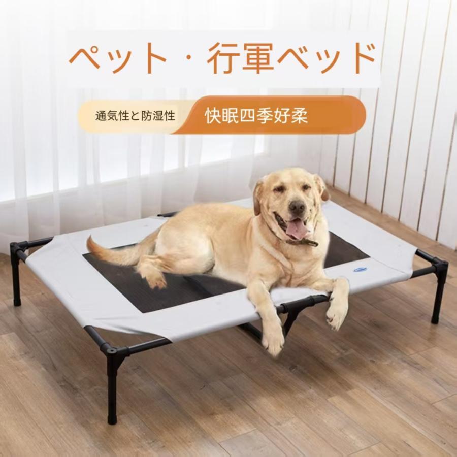 四季通用で防潮・通気性のある取り外して洗えるペットベッド、耐磨耗性のあるラージサイズの大型犬用行軍ベッド、犬用ベッド、犬用ベッド|TAKARAMONSTER