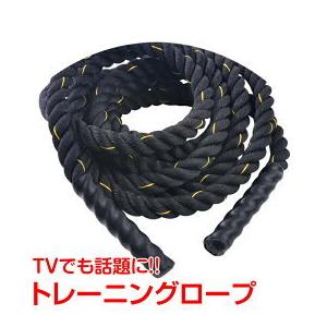 揉みあい索条 体育館索条 9m×50粍 筋トレ 縄 索条 極太 律動的な調子索条 形づくる 食事制限 振る 体制 平衡にする 腕力 運動すること機能不全