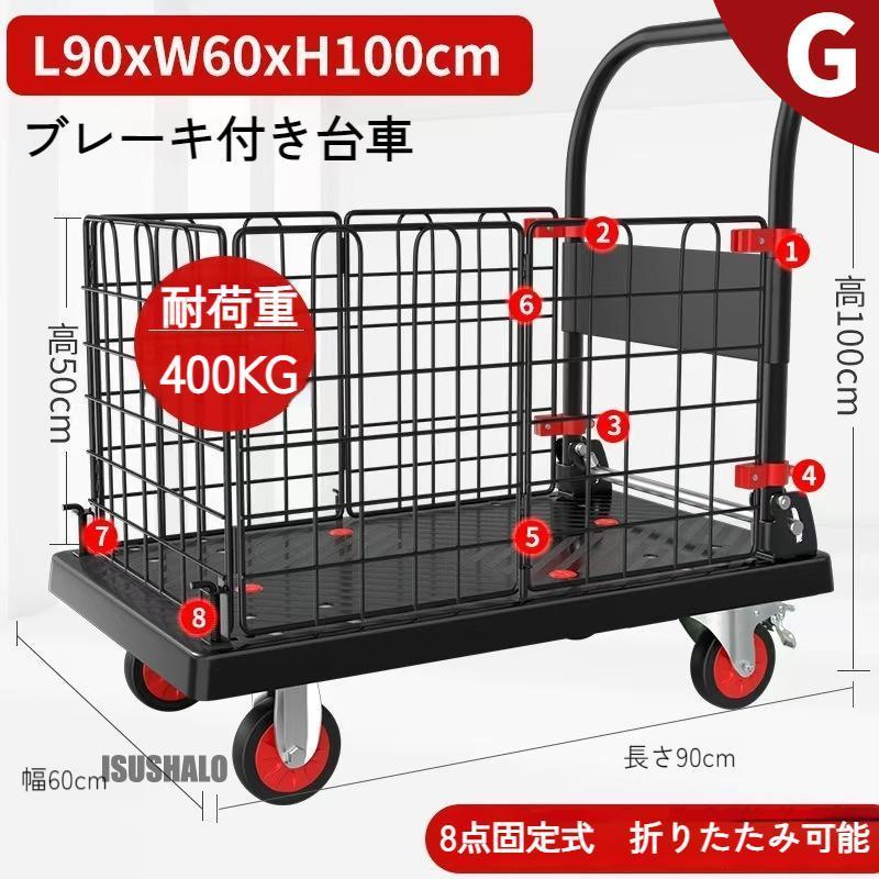 [大人気 あす楽対応 ] M0T7DK7B724 (M0T7DK7B724)