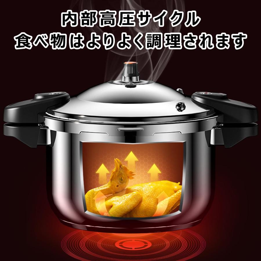 ステンレス鋼圧力鍋 10L/12L/16L 圧力なべダブルハンドル圧力鍋 大容量 80kpa 気密性の高い防爆スープポット高圧安全防爆 多