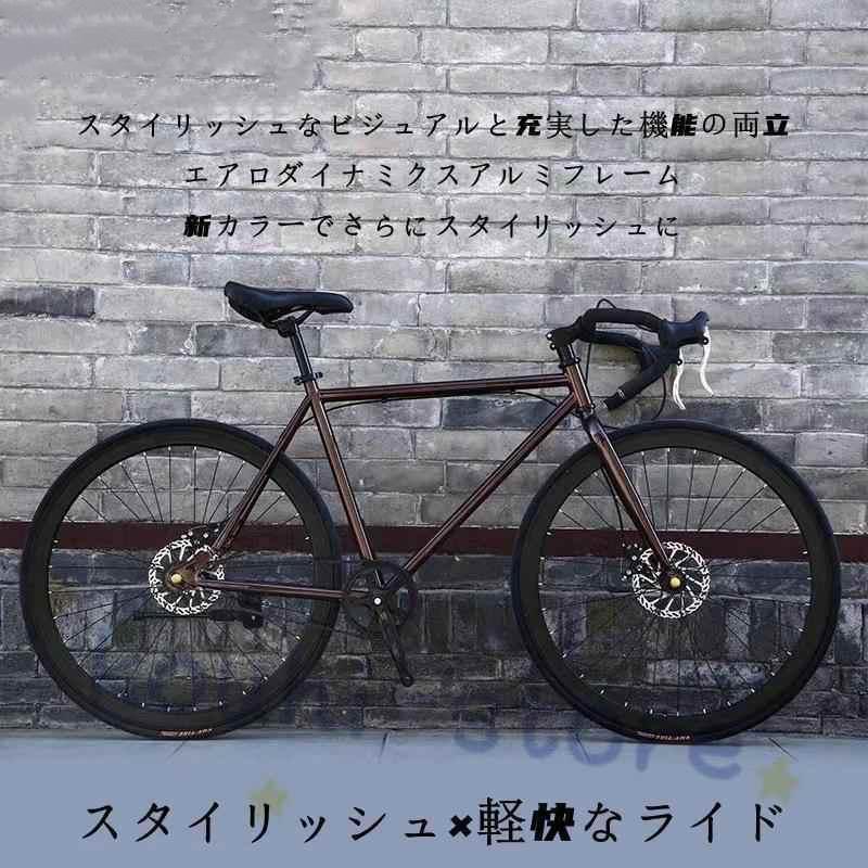 読み込む自動二輪車 26in銀輪 未経験者 差し上げ物 軽さ 一般受け おすすめ 街乗り 通い 通学 安あがり 読み込む自動二輪車本体 銀輪車体 自転車・サイクリング-マウンテンバイク