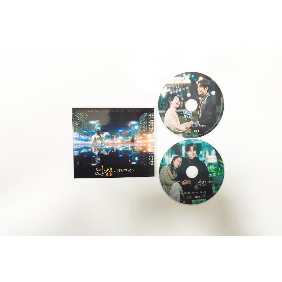 楽天市場】(LP ALBUM) 韓国 DRAMA OST 涙の女王 OST LP アルバム 公式