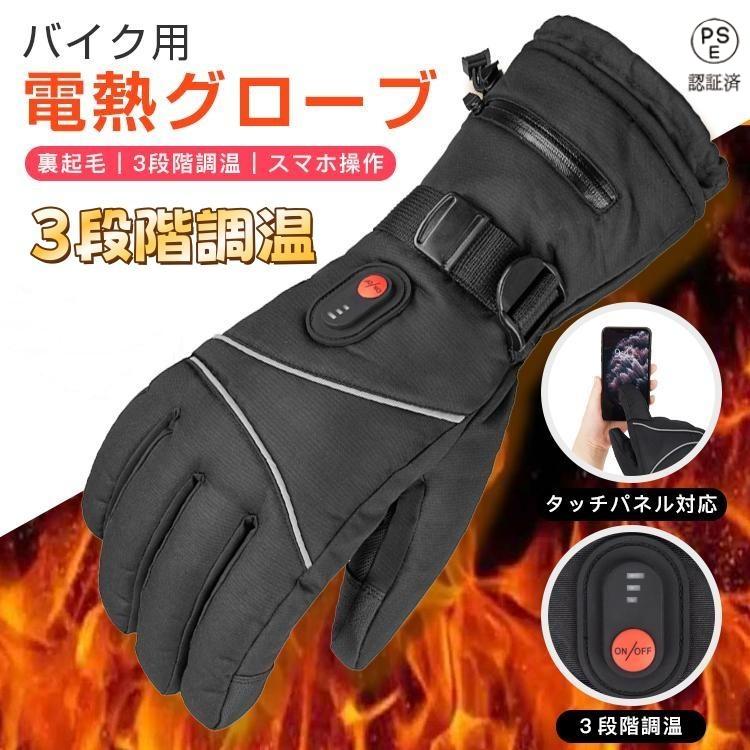 売れ筋 在庫あり  【MQAL7HRUS6A】 限定デザイン