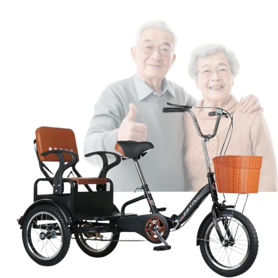 成年者用トライシクル、三輪折りたたみ銀輪、前後二層打ちきり余暇持ちはこびタンデム銀輪、うしろ側つつみ隠しボンネット提げ篭大型ペダルトライシクル、最大限度