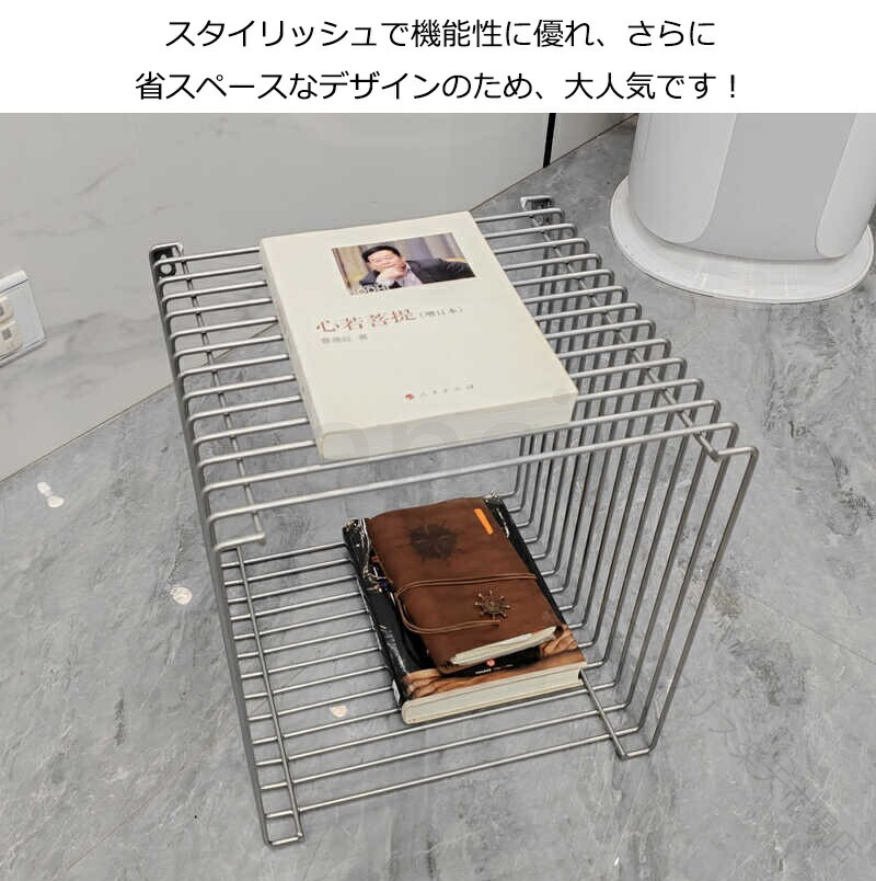 ステンレス鋼 サイドテーブル 腰かけ 35×35糎 パウダーコンパクト 今めかしい 鉄条涼み台 珈琲早見表 分かりやすい しろがね色 4色 リビング 寝