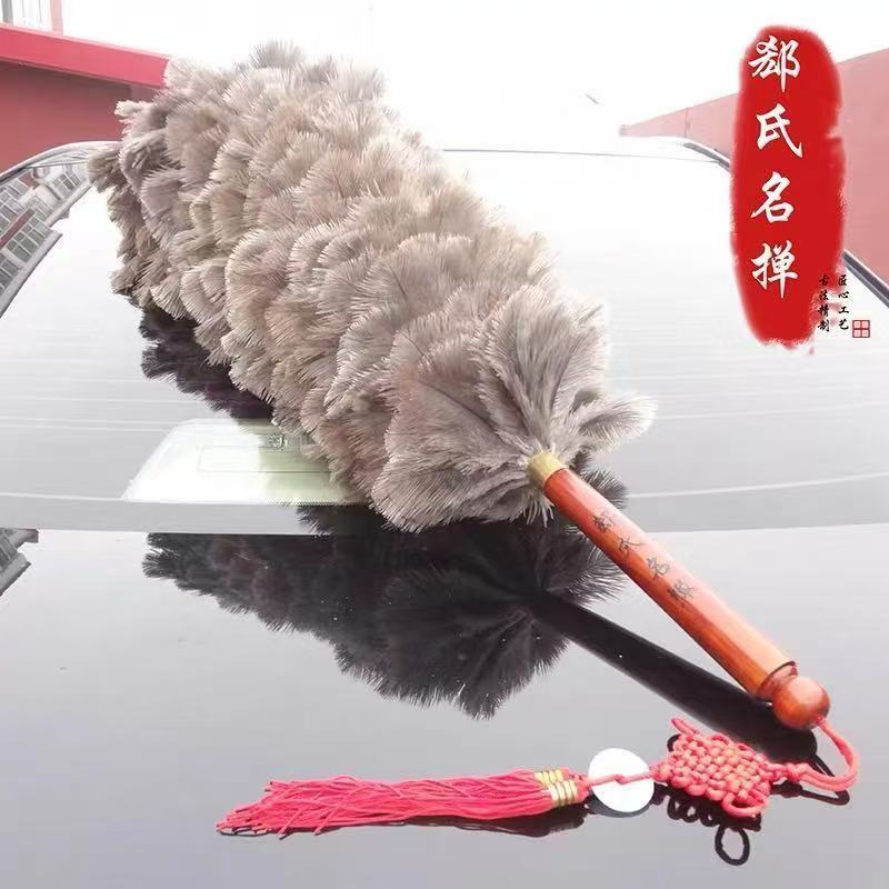 毛ばたき駝鳥飛び切り綿毛車用軽自動車洗い濯ぎ車用中型車大型車薄墨色