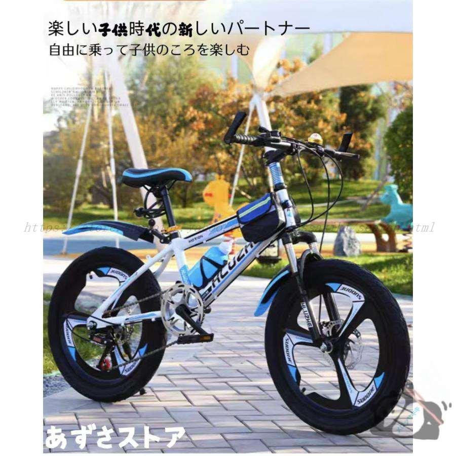 お坊っちゃん向けの小わっぱ用銀輪、8-10-16歳の児童、24inのマウンテンバイク