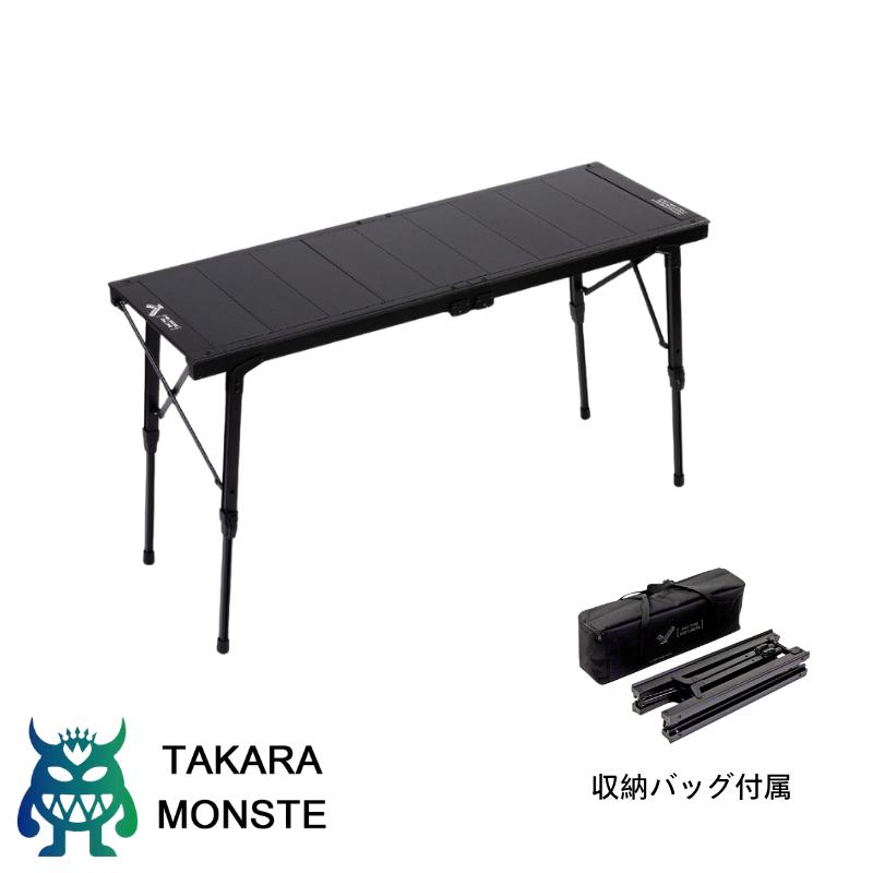 部分的に折式 IGT速見表 アウトドア速見表 軽銀 キャンプテーブル 4.5社会的単位 高さ調節する45-68珊 折り畳み式 パウダーコンパクト igt取り替えっこ アル