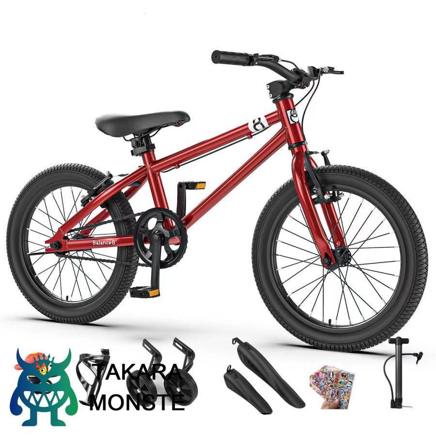 赤ちゃん用銀輪 16in/20in 赤ちゃん用銀輪 マウンテンバイク BMX 助けること輪付 駈けっくら自動二輪車 キッズバイク 高さ合わせる能力のある 高さ110-16