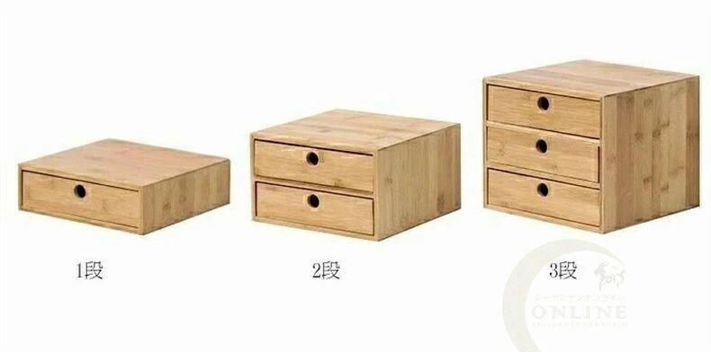 【初購入8％OFFクーポン】 木制 卓上収納ボックス 机上収納 木制 収納 卓上収納 おしゃれ デスクトップ収納 インテリア オリジナル 白｜TAKARAMONSTER