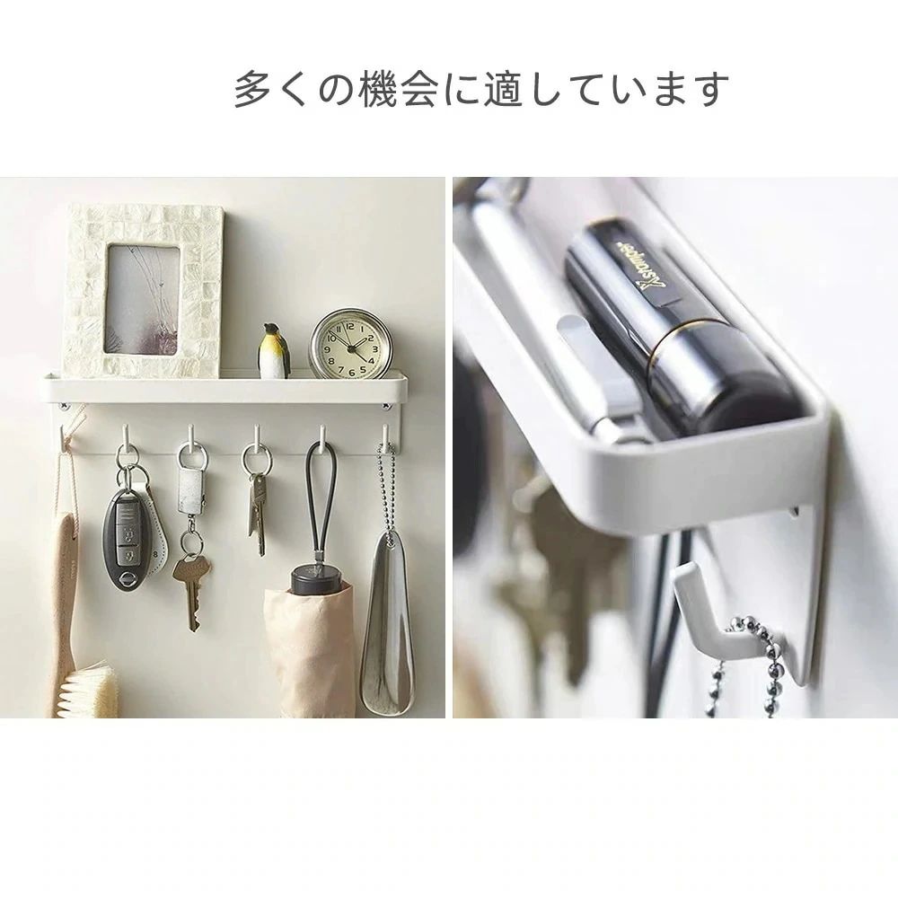 引っ掛かり 磁石引っ掛かり 引っ掛け マグネットバスルームフック 納める 小物引っ掛かり 小物掛け 羅針盤 部屋の入り口 執務室 御厨子所 風呂場 飾りつけ用 風呂 壁面 今めかしい 掃き出す御先棒掛け