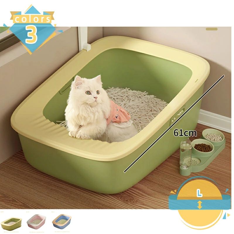 猫室内用便器 猫用室内用便器本体 開けはなし手合い キャットトイレ 半密閉型 愛玩動物室内用便器 携帯型猫砂お盆 猫砂ボックス席 シャヴェル付き添い人 子ネコ 成猫 砂の飛び散り押しとどめる 大静電容量 小ぎれい 軽さ 洗い濯ぎし分かりやすい 丸洗い 猫の室内用便器 mssk-online