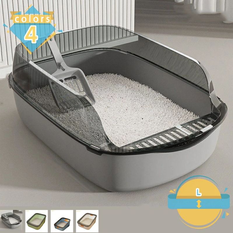 猫室内用便器 猫用室内用便器本体 開けはなし手合い キャットトイレ 半密閉型 愛玩動物室内用便器 携帯型猫砂お盆 猫砂ボックス席 シャヴェル付き添い人 子ネコ 成猫 砂の飛び散り押しとどめる 大静電容量 小ぎれい 軽さ 洗い濯ぎし分かりやすい 丸洗い 猫の室内用便器 mssk-online
