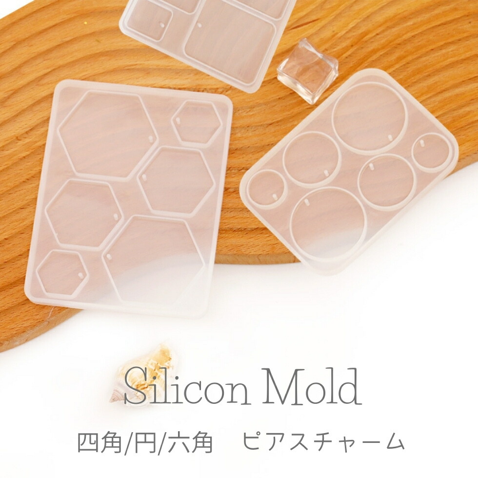 楽天市場】シリコンモールド 牙型 六角形 ペンダントトップ