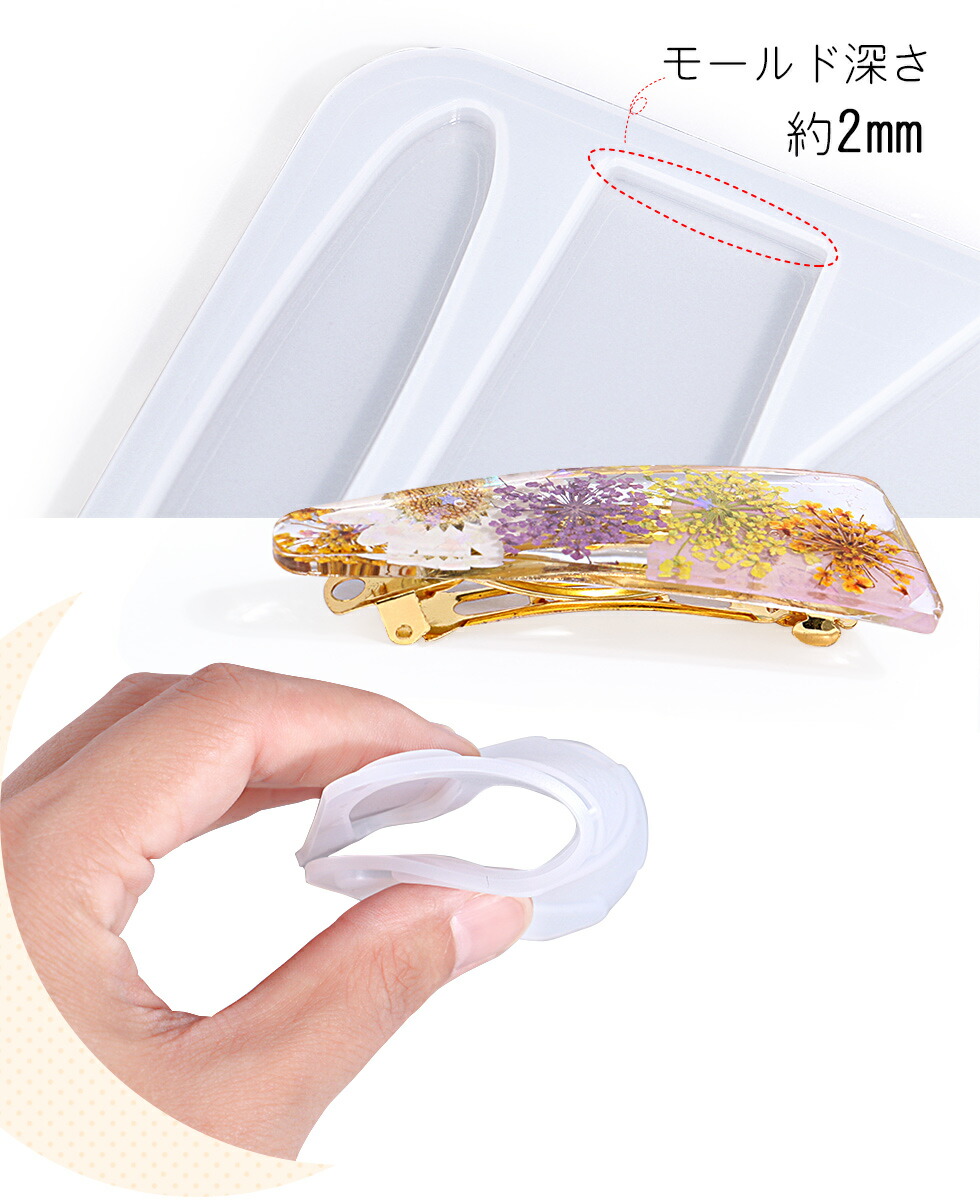 返品 交換対象商品 レジンヘアバレッタとヘアピン 3 その他 Popschooltwenterand Nl