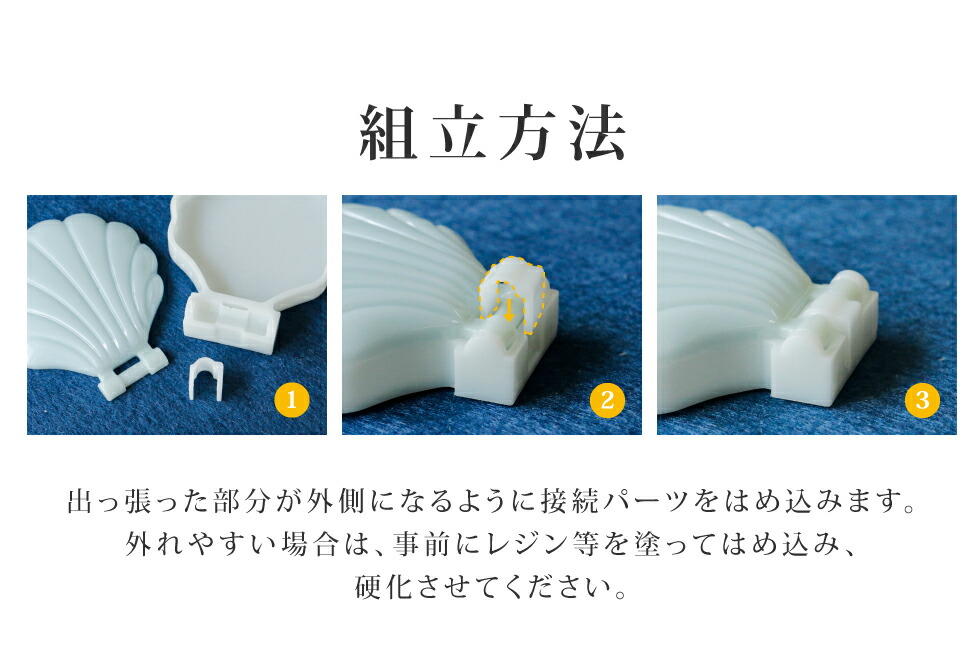 2021年最新海外 シリコンモールド コンパクト ミラー 鏡 バラ シェル ネコ キルティング シリコン型 レジン型 2液性レジン液 エポキシ樹脂  radiouno885.com