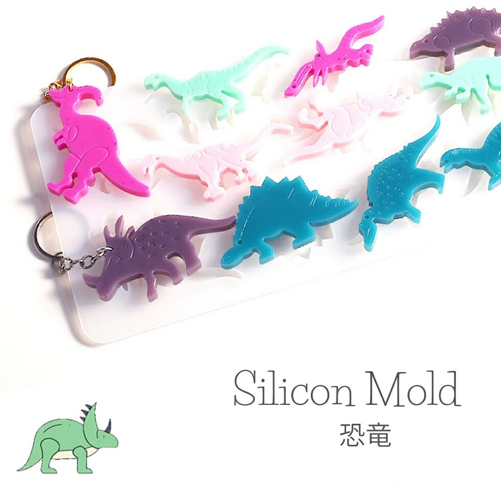 K18恐竜モチーフゴールドチャーム（トップ）　1757K2503 K18恐竜モチーフゴールドチャーム（トップ） 1757K2503 K18恐竜