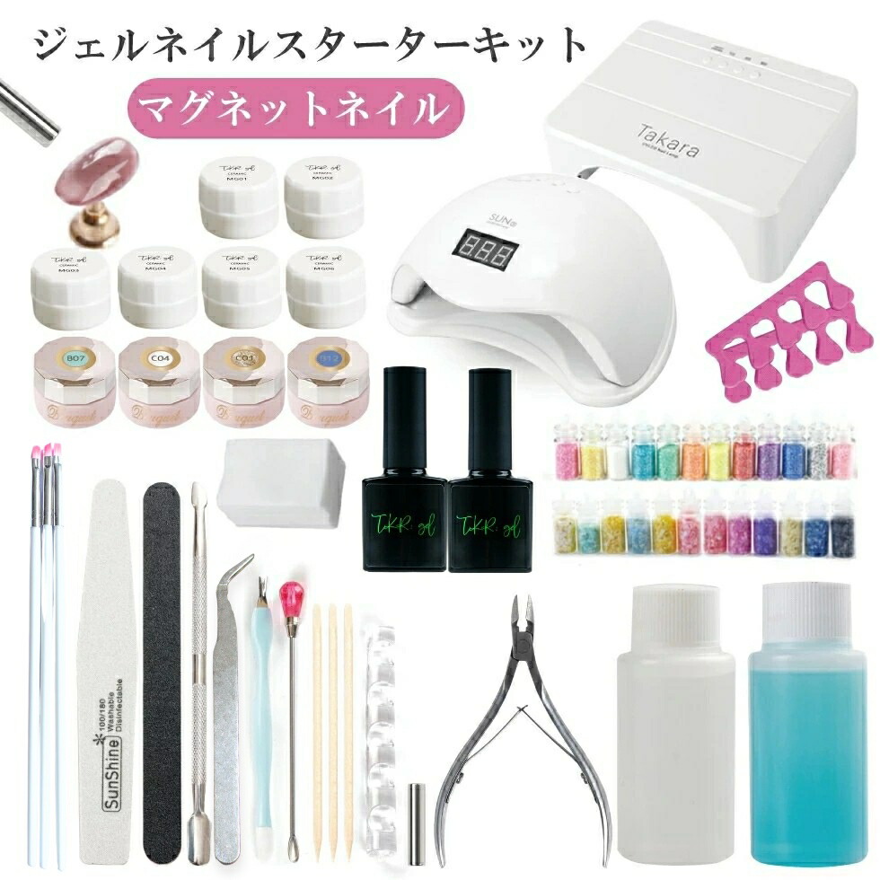 楽天市場】色：プロ仕様90Wライトセット NailRecipe ジェル
