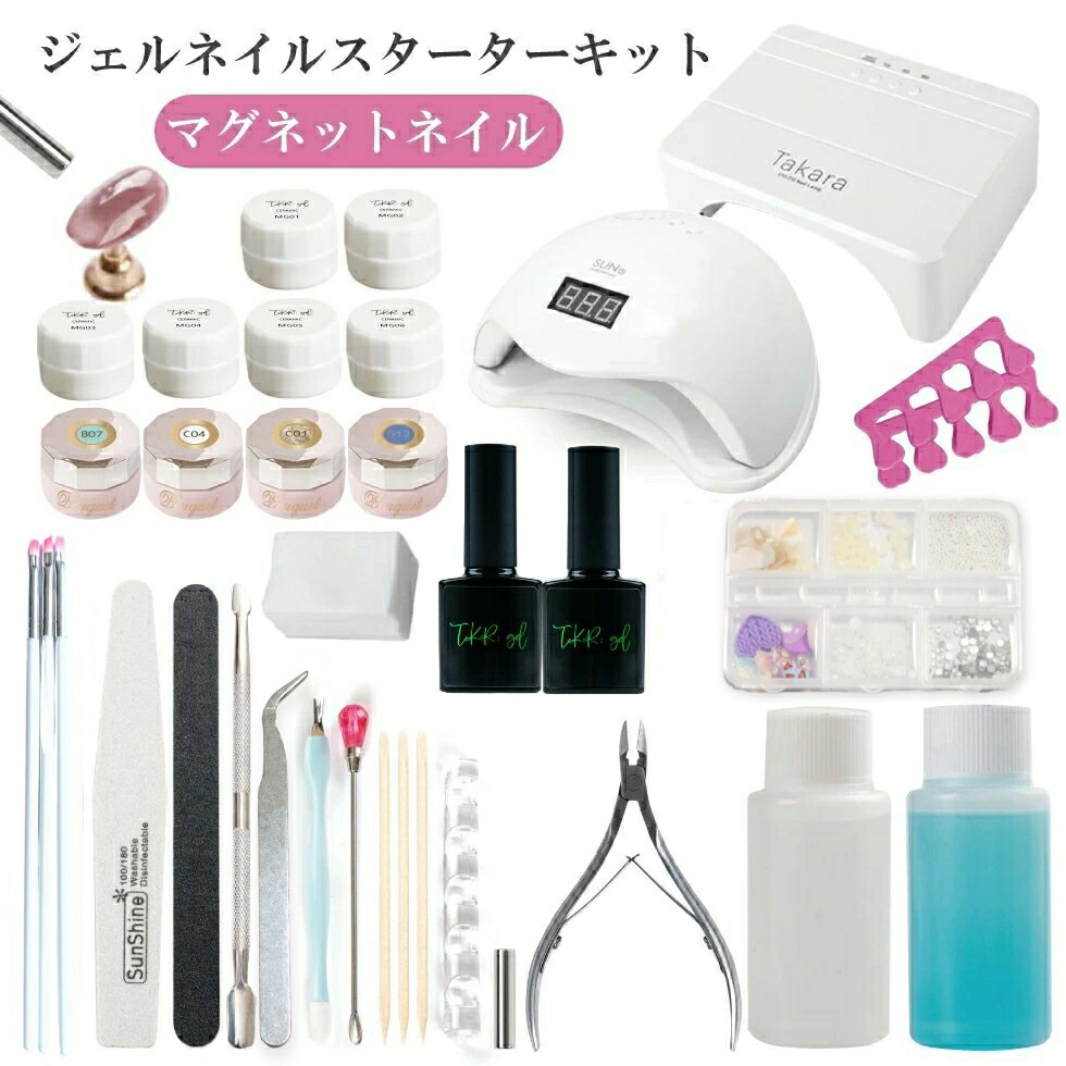 楽天市場】【3/31（火）10：00まで期間限定20％OFFクーポン】改良版