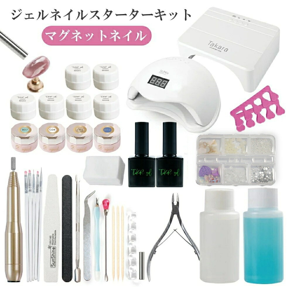 楽天市場】【期間限定特別価格】【楽天ランキング入】改良版【宅配便