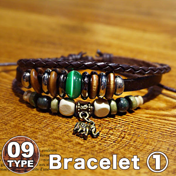 楽天市場】3本重ねブレスレット 復刻風 ブレスレット・バングル 腕輪