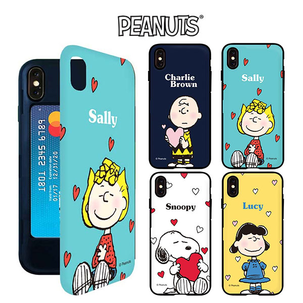 楽天市場 サミールナスリ Iphoneケース Iphonex Xs スヌーピー チャーリーブラウン 正規品 Peanuts 別注 限定 Smir Nasli Snoopy ピーナッツ グッズ Iphonexケース Iphonexsケース ぬいぐるみ 可愛い キャラクター モバイルケース スマホケース レディース ブランド