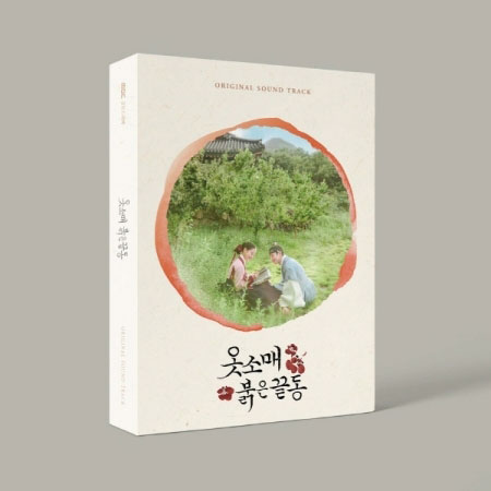 楽天市場】【12/1 韓国発売】【予約】【輝くウォーターメロン