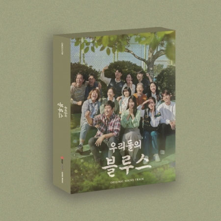 (新品)輝くウォーターメロン OST OST / 輝くウォーターメロン (TVN韓国ドラマ) (LPレコード盤
