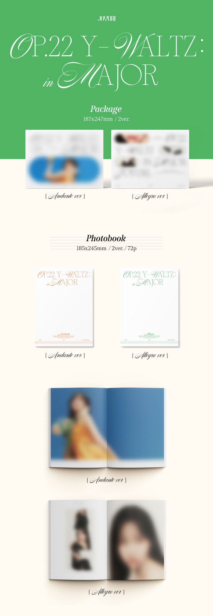 は自分にプチご褒美を Joyuri チョ ユリ 1集 ミニ アルバム 1st Mini Album元 アイズワン Izone 韓国音楽 Www Tonna Com