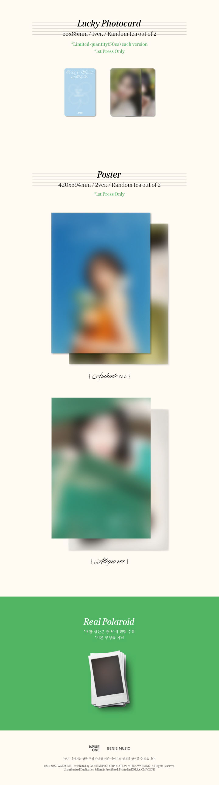 は自分にプチご褒美を Joyuri チョ ユリ 1集 ミニ アルバム 1st Mini Album元 アイズワン Izone 韓国音楽 Www Tonna Com