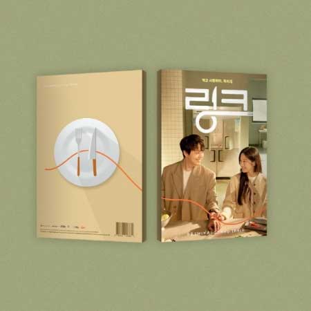韓国ドラマ　カノジョは嘘を愛しすぎてる　 OST　オリジナルサウンドトラックCD 韓国ドラマ カノジョは嘘を愛しすぎてる OST オリジナルサウンド