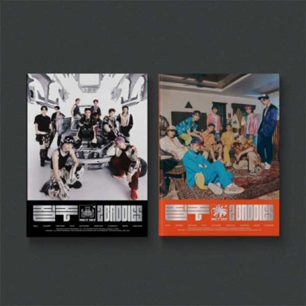 cd-220819-nct.jpg