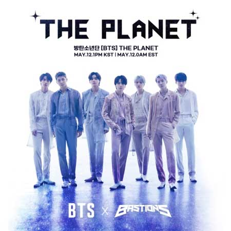 BTS 防弾少年団　全アルバムセット PCCA000004489.jpg?size=3&order=1