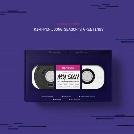 楽天市場】Park Jin Young 2023 SEASON'S GREETINGS ジニョン