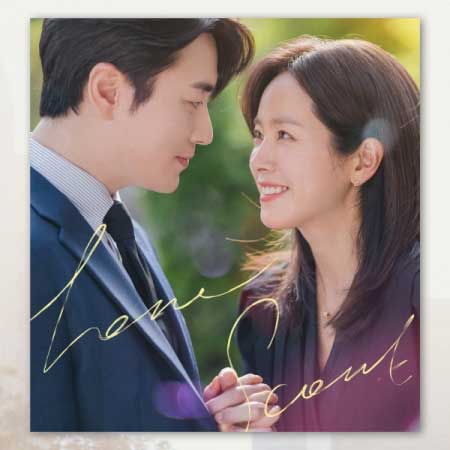 楽天市場】【12/29 韓国発売】【予約】【恋人 OST MBC DRAMA (CD