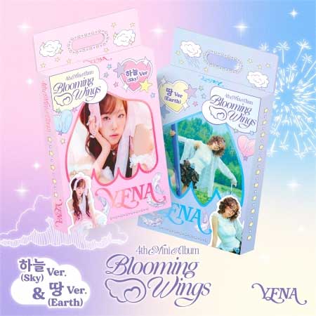 IZ*ONEアルバムセット 楽天市場】【4種セット】【CD+AIR KIT】【和訳選択】IZ*ONE
