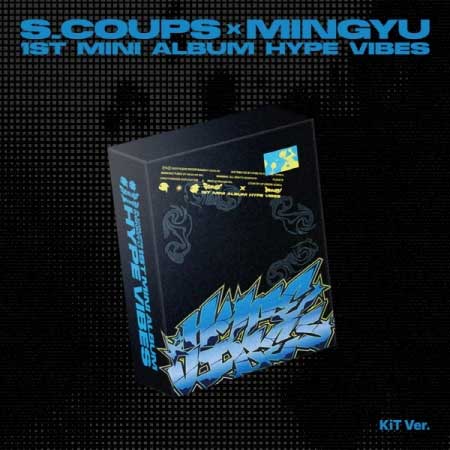 楽天市場】S.COUPS X MINGYU - 1st Mini Album 「HYPE VIBES」 KiT Ver