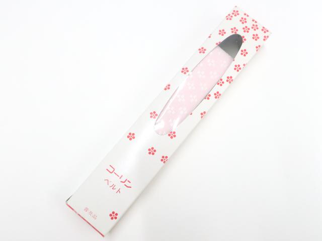 楽天市場】旧日本海軍 【にっぽんかいぐん】 大日本帝国海軍 ベルト