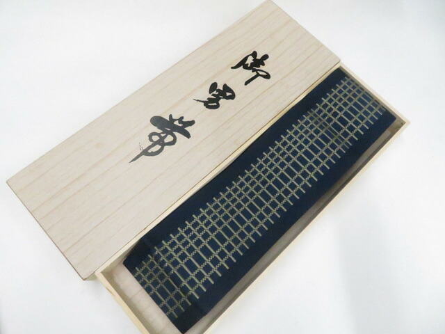 【中古】リサイクル着物 和装小物 角帯 男物 未仕立て 木箱入 正絹 kyo8w03-425【リサイクル】宝の山
