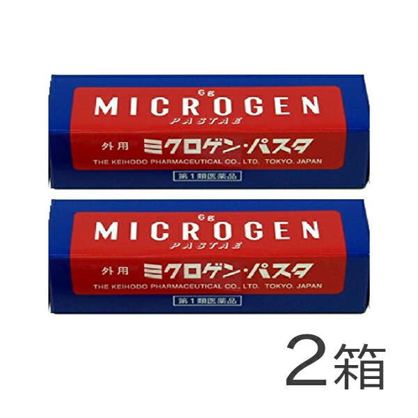 オープニング大セール】 ゆにゅうどっとねっとスナップオン ツールズ 万能はさみ2744 1個 〔×10セット〕