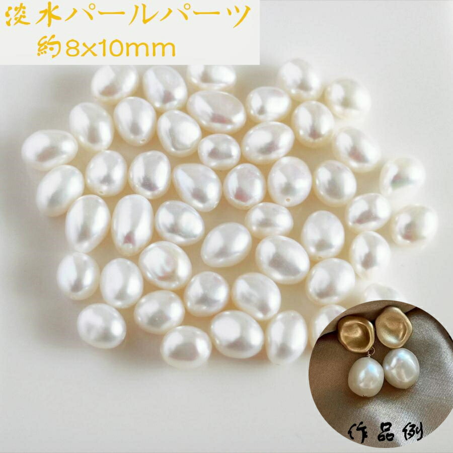 楽天市場】【淡水真珠専門店】パールネックレス 一粒 8.5mm 18金 K18 