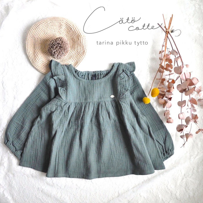 coto cotte ギャザーブラウス ベビー キッズ 女の子 子供こども 女児 おしゃれ 70cm 80cm 90cm 100cm 110cm  120cm ギフト プレゼント コトコト コトコット 秋冬 秋服 冬服 バースデー 誕生日 かわいい ガーリー ナチュラル サービス