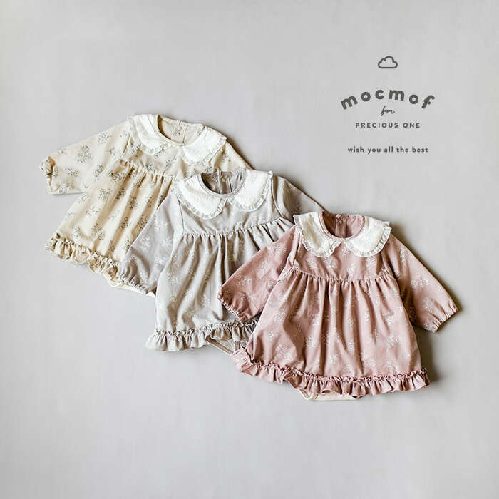 mocmof おめかし 花柄ロンパース [ ベビー 赤ちゃん 服 男の子 女の子 70 80 おしゃれ かわいい ナチュラル シンプル ギフト プレゼント出産祝い お祝い 誕生日プレゼント バースデー 誕生日 モクモフ スカート フォーマル 結婚式 記念日 ]