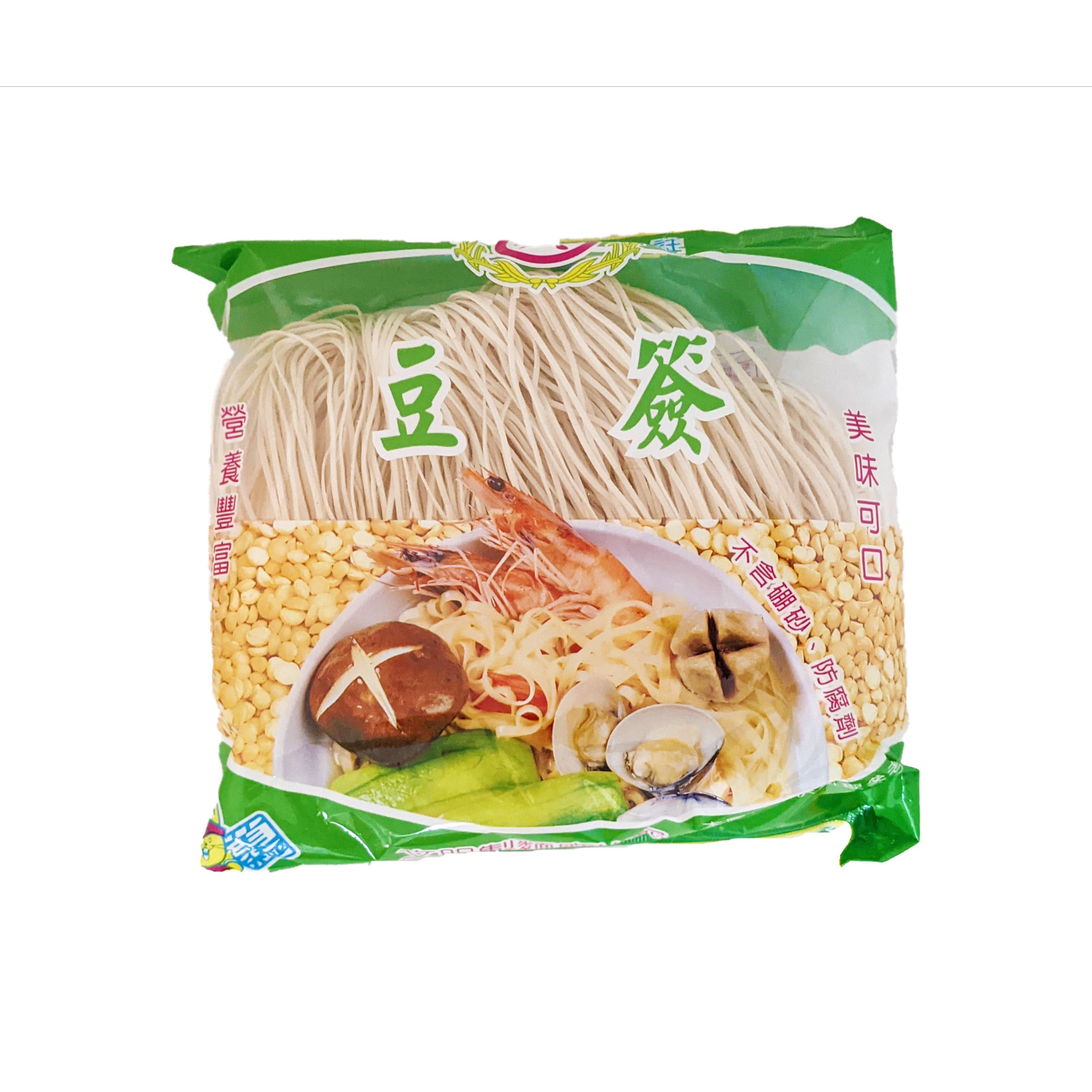Menraku-Shoyu-Tonkotsu-Ramen-
