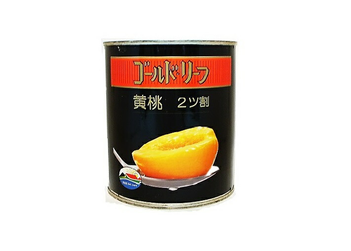 楽天市場】チャオコー ライチ（茘枝） 缶 565g タイ産 フルーツ