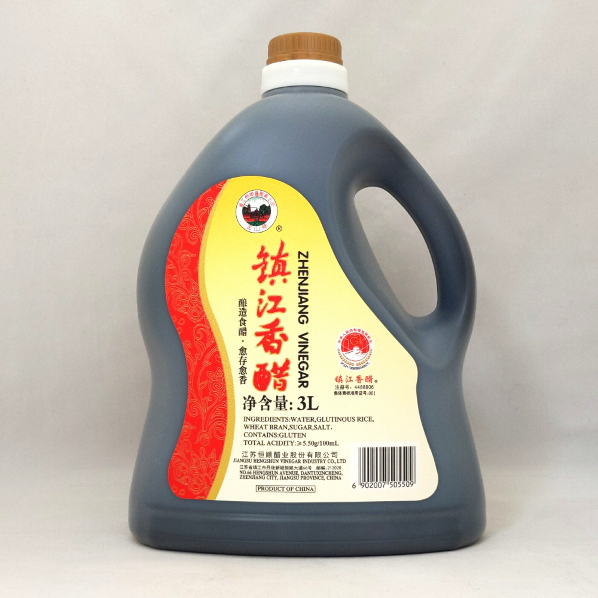 楽天市場】李錦記 リキンキ紅醋 (赤酢) 香港 中国産 207ml（賞味期限