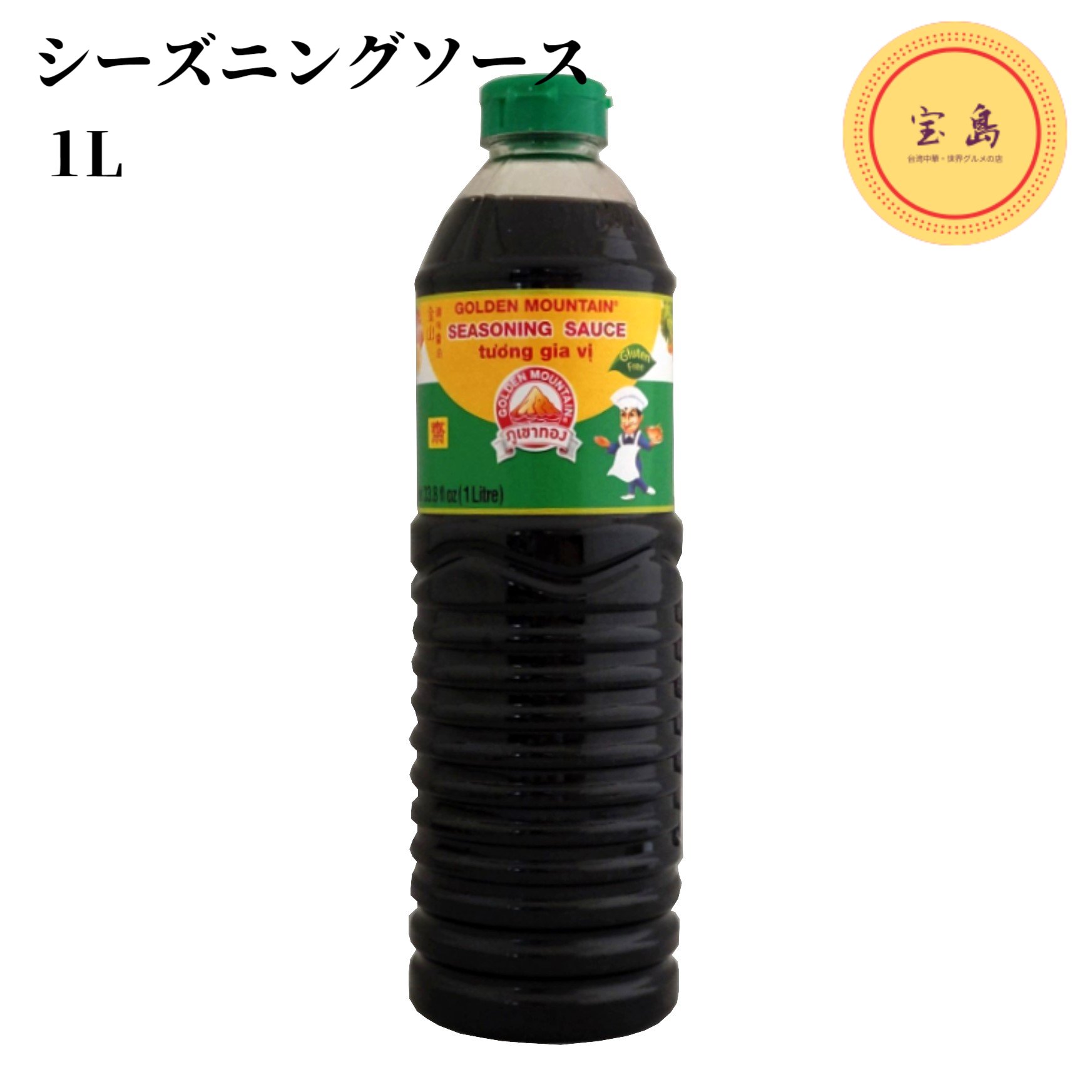 楽天市場】フンタン ニョクマム ヌックナム 650ml 瓶 熟成 魚醤油 魚露