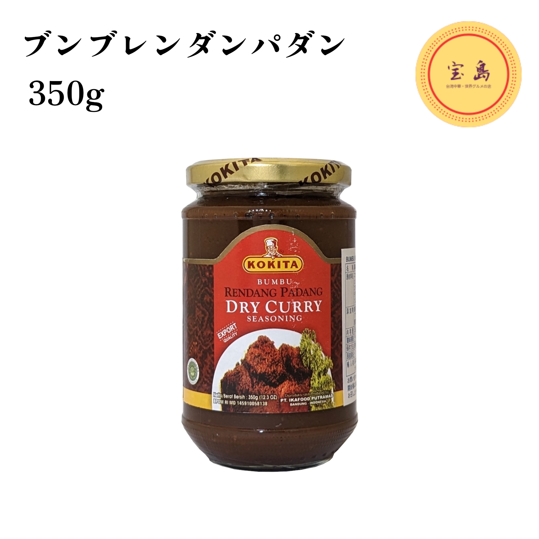 サンバルページ フローバル株式会社 SUS ステンレス エルボ VL フローバル 継手