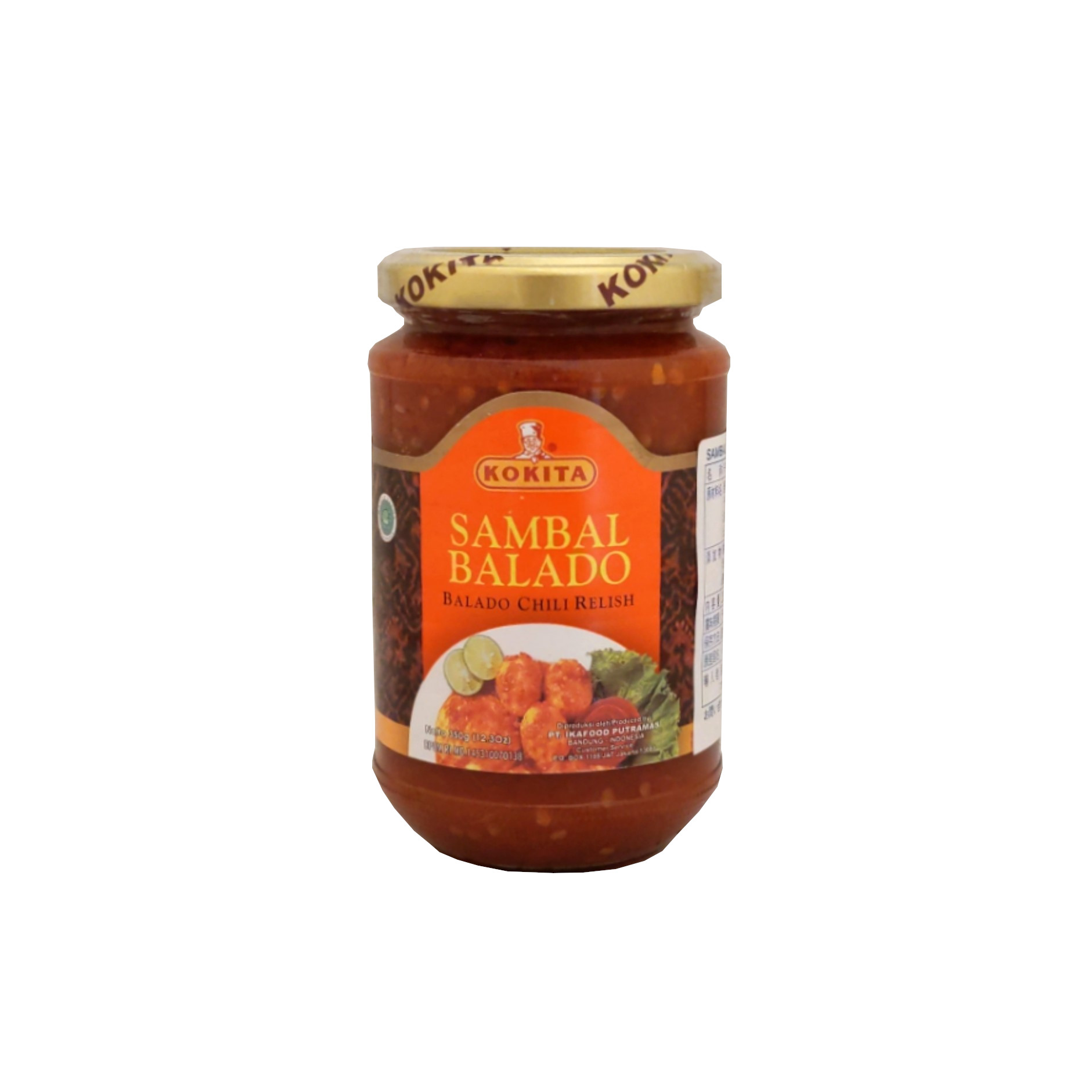 楽天市場】ABC サンバルエキストラペダス 335ml インドネシア産 激辛